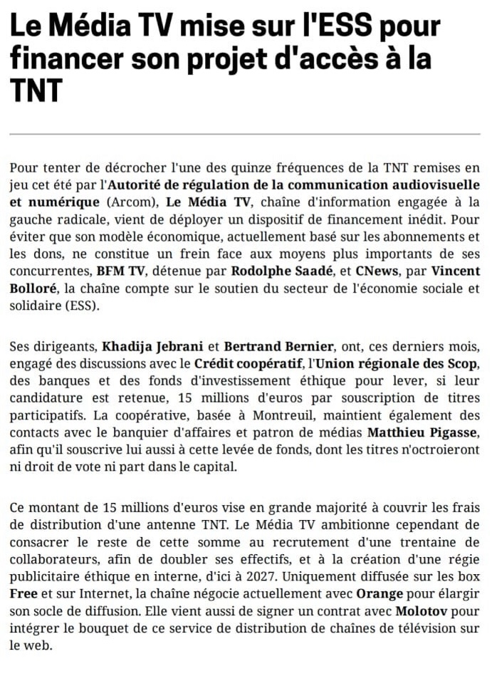 Article de La Lettre