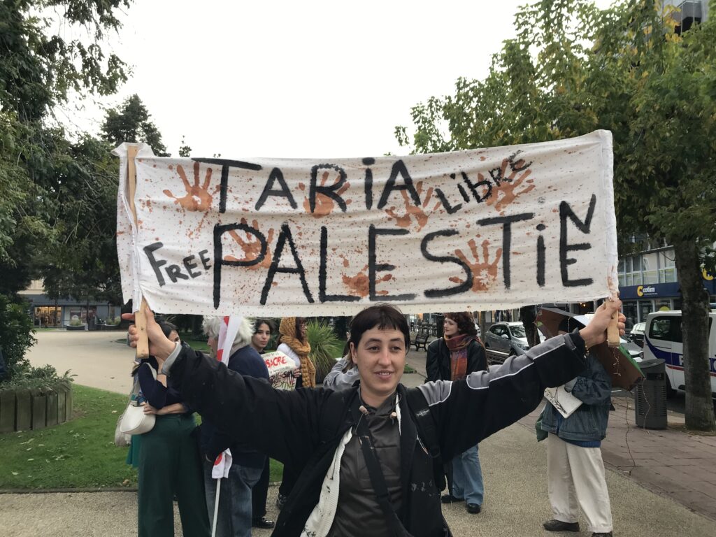 Taria Palestine