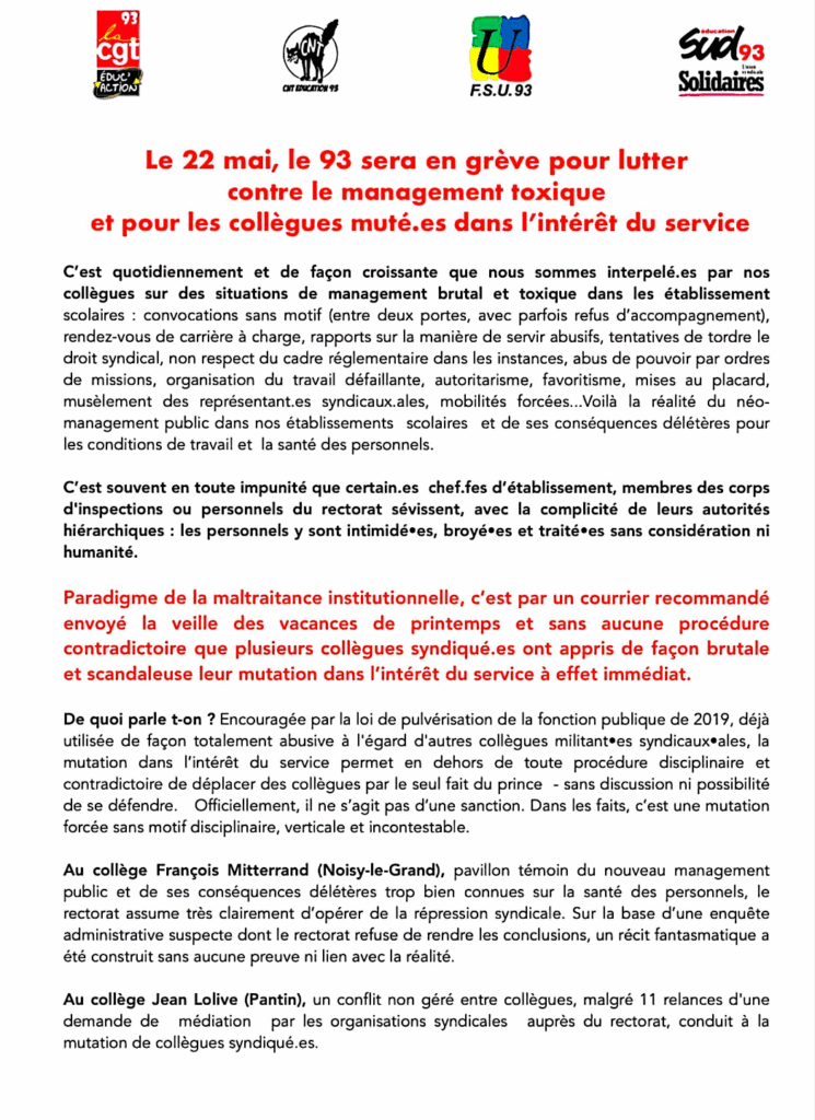 Appel à la grève de l'intersyndicale