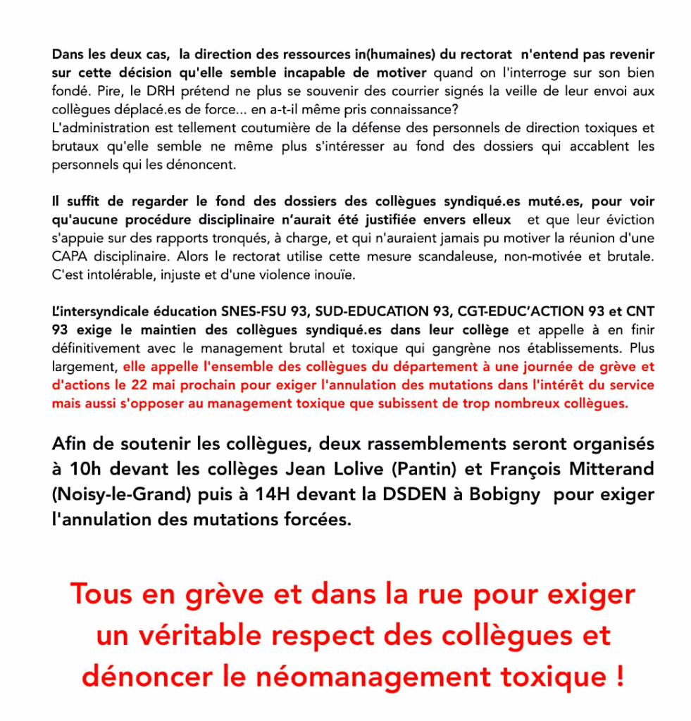 Appel à la grève de l'intersyndicale