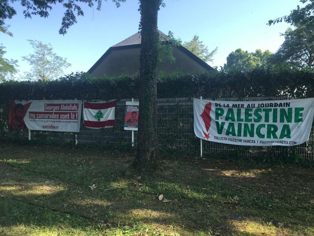 Palestine vaincra
