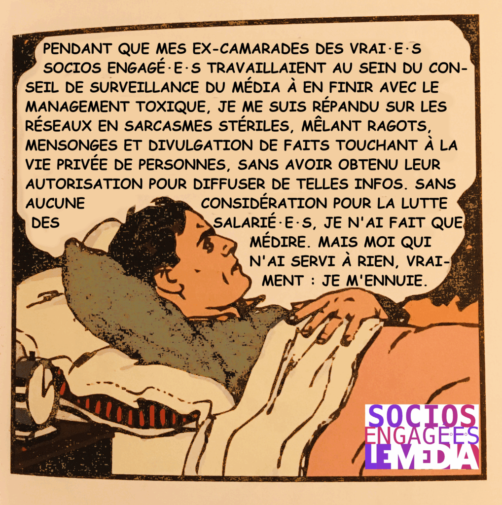 Antoine l'imposteur ne respecte pas les salarié·e·s du Média.