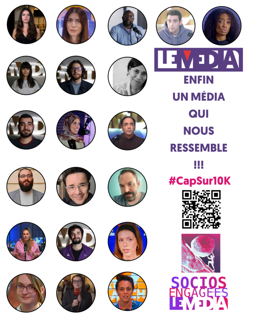 Enfin un média qui nous ressemble